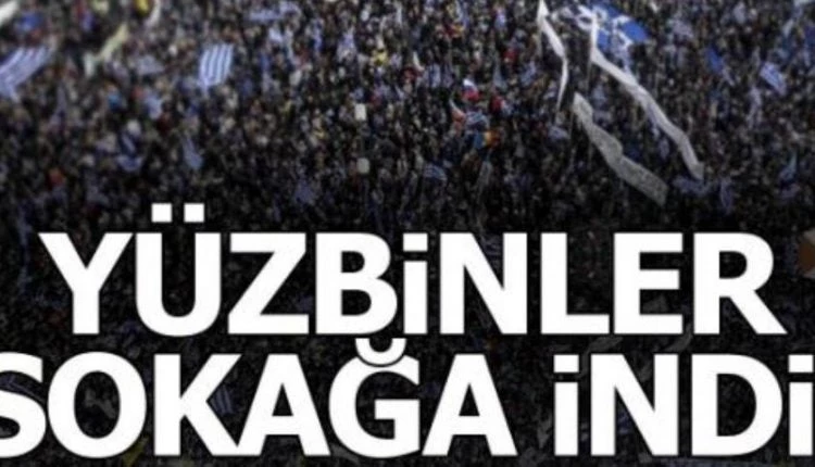 Σοκαρισμένοι και οι Τούρκοι από το συλλαλητήριο της Αθήνας